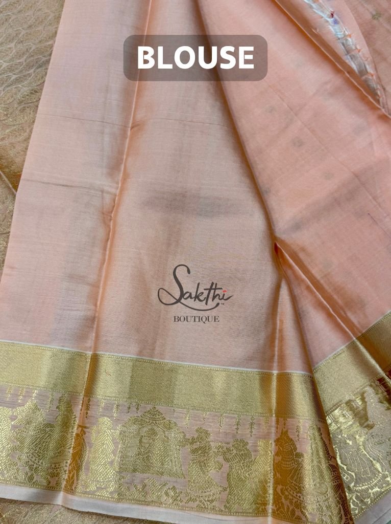 Pastel Coral - Image 2